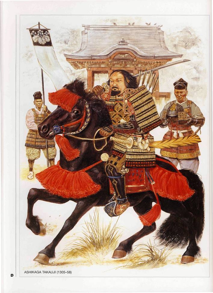 德川御三(其他人物相关)