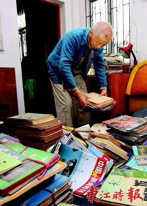 李显明 (其他人物相关)