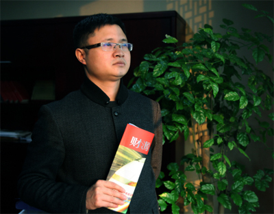 徐晓敏其他实业人物相关