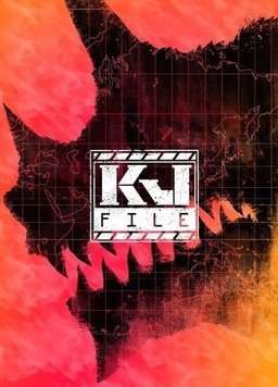 KJFile