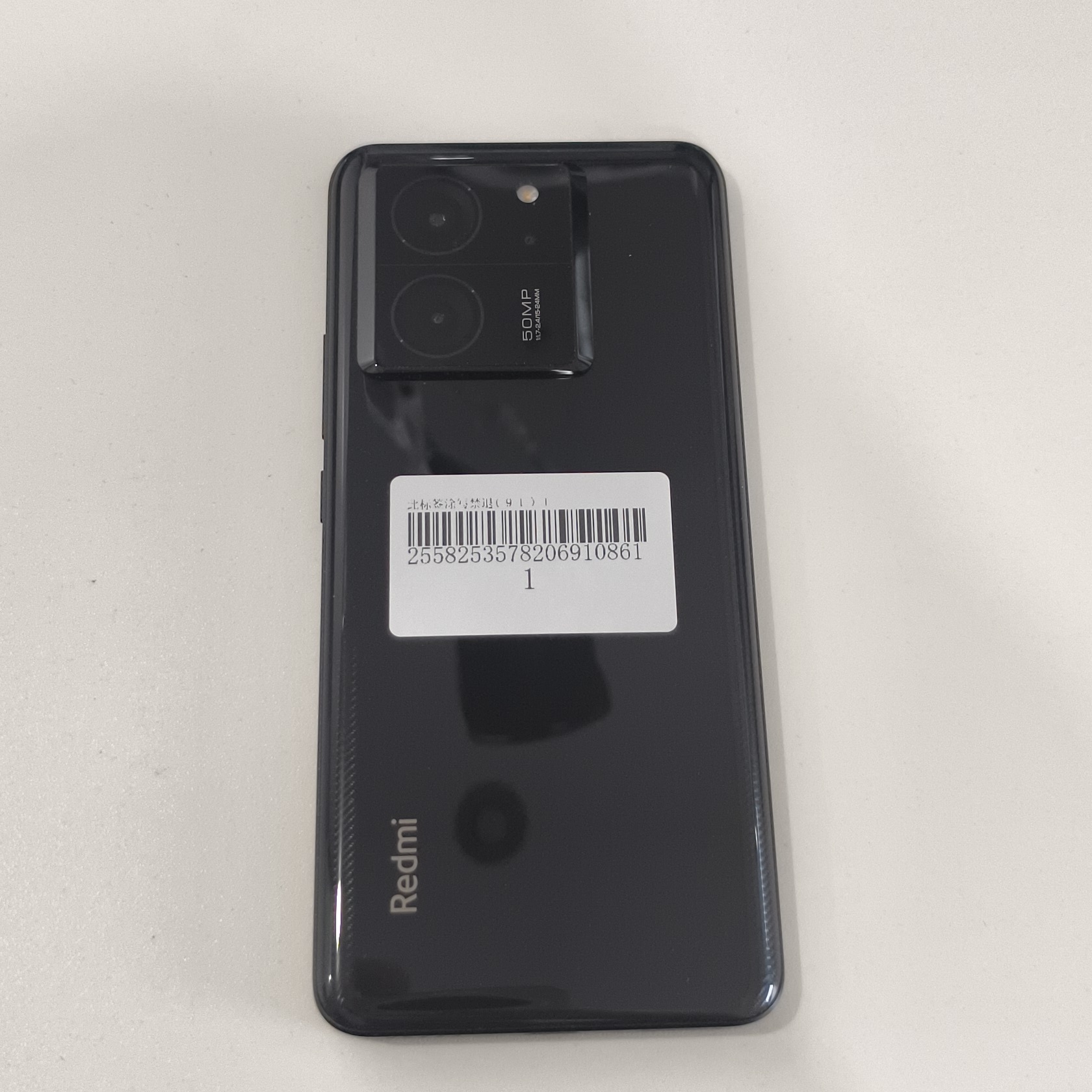 小米【Redmi K60 Ultra】5G全网通 墨羽 12G/256G 国行 95新 