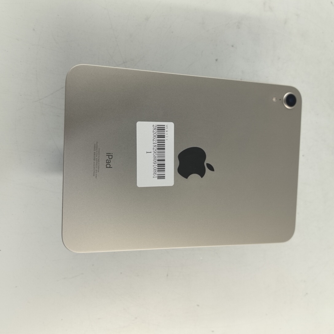 苹果【iPad mini 6】WIFI版 星光色 64G 国行 95新 