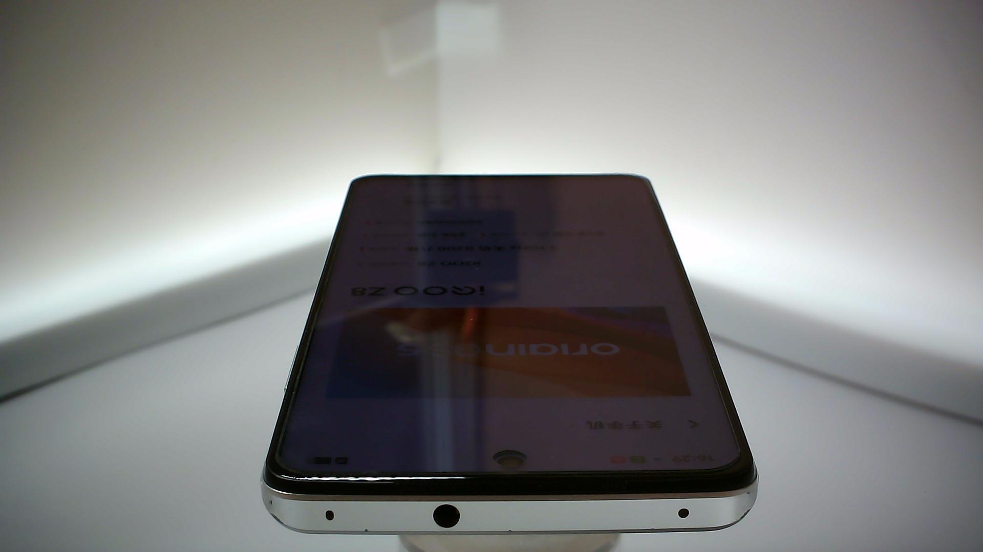 vivo【iQOO Z8】5G全网通 月瓷白 8G/256G 国行 9成新 
