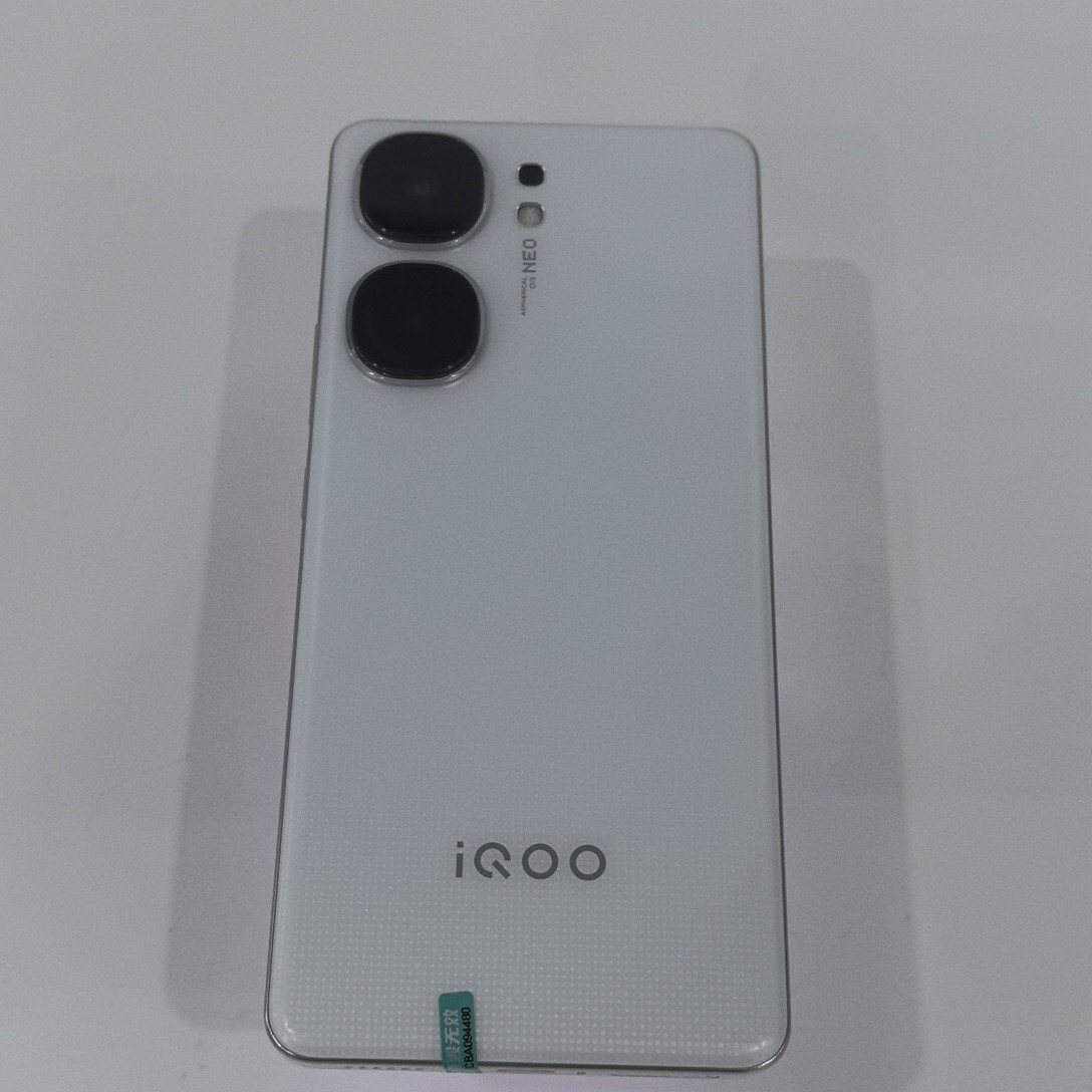 vivo【iQOO Neo9S Pro】5G全网通 星耀白 12G/256G 国行 99新 