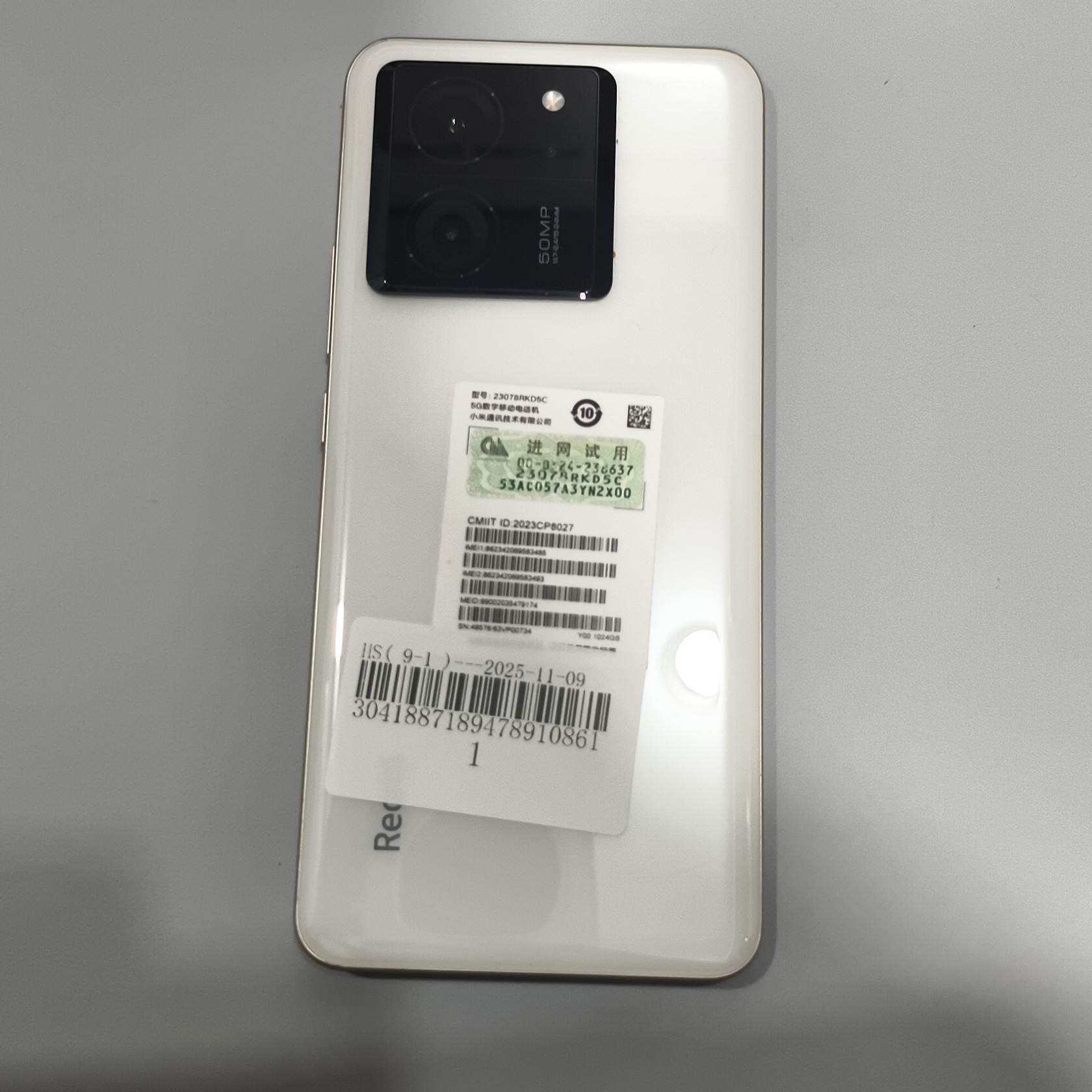 小米【Redmi K60 Ultra】9成新 