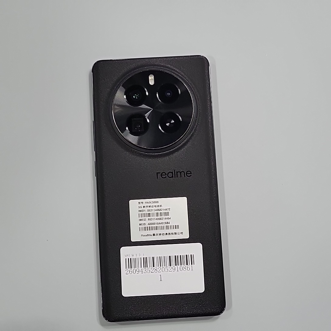 realme【真我 GT5 Pro】5G全网通 星夜 16G/1TB 国行 8成新 