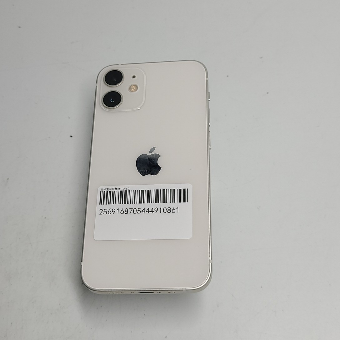 苹果【iPhone 12 mini】5G全网通 白色 128G 国行 95新 