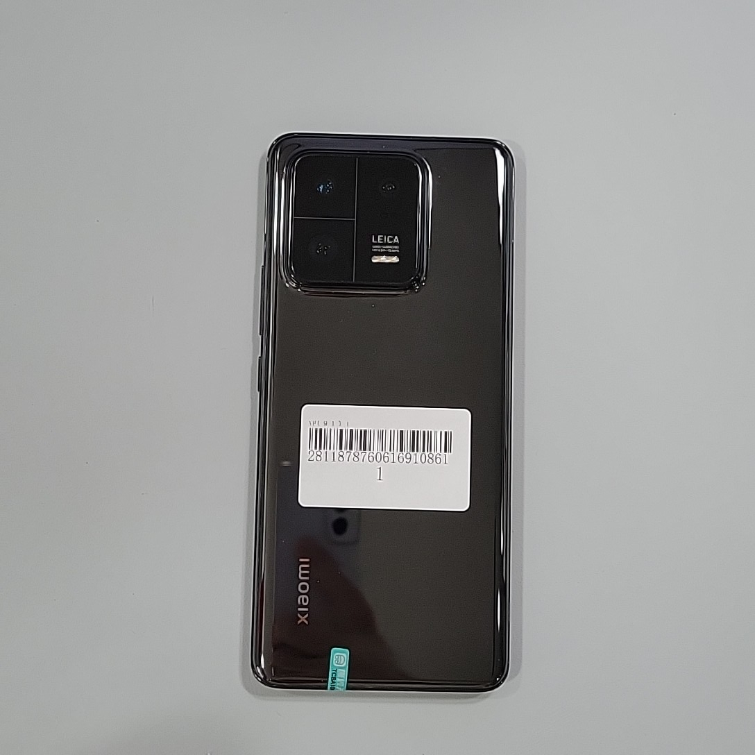 小米【小米 13 Pro】5G全网通 陶瓷黑 8G/256G 国行 8成新 