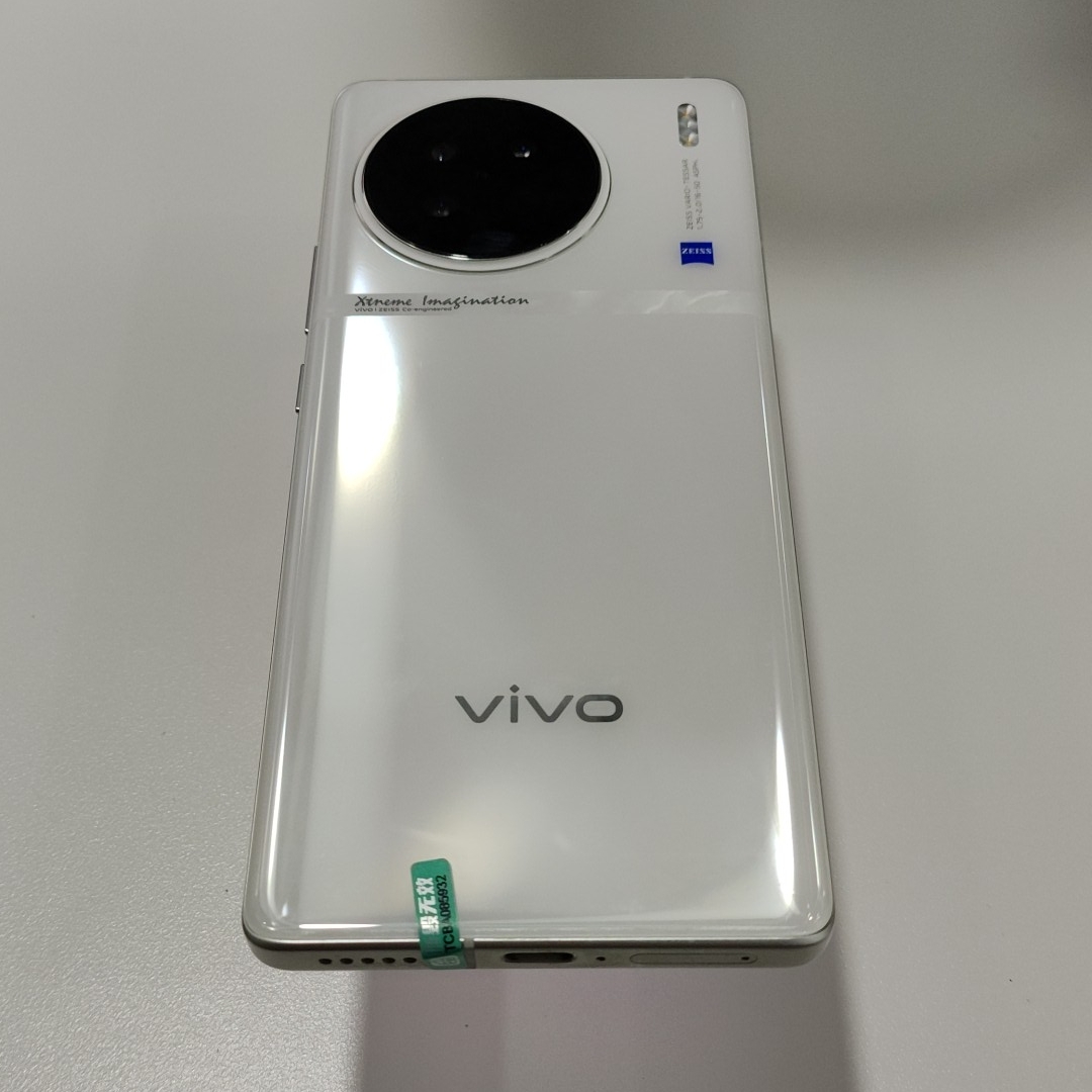 vivo【vivo X90】5G全网通 告白 12G/512G 国行 9成新 