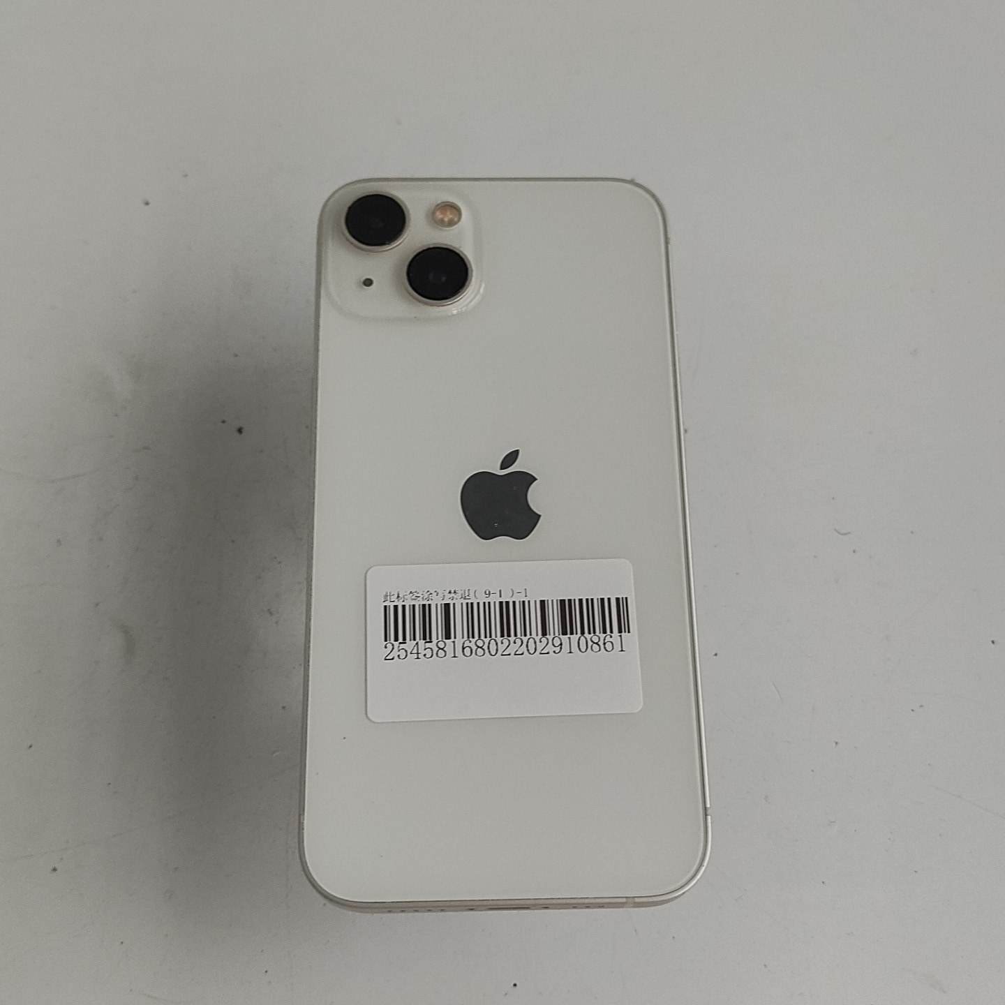 苹果【iPhone 13】5G全网通 星光色 128G 国行 9成新 