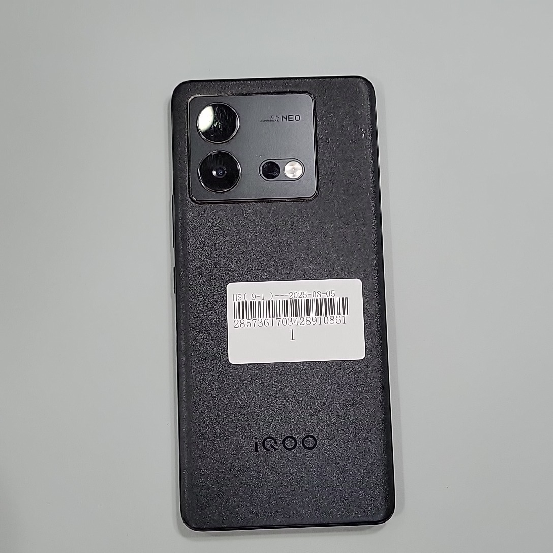 vivo【iQOO Neo8】9成新 