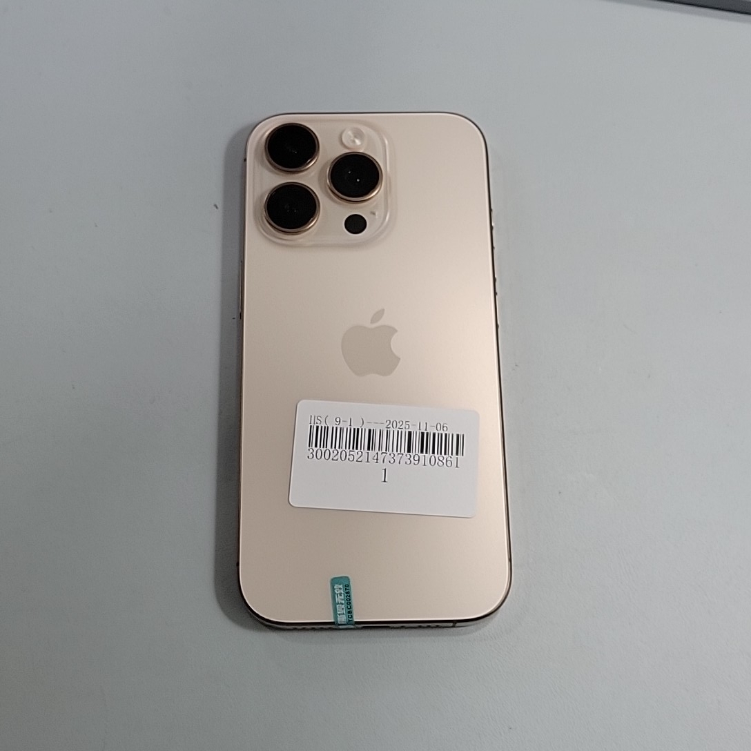 苹果【iPhone 16 pro】99新 