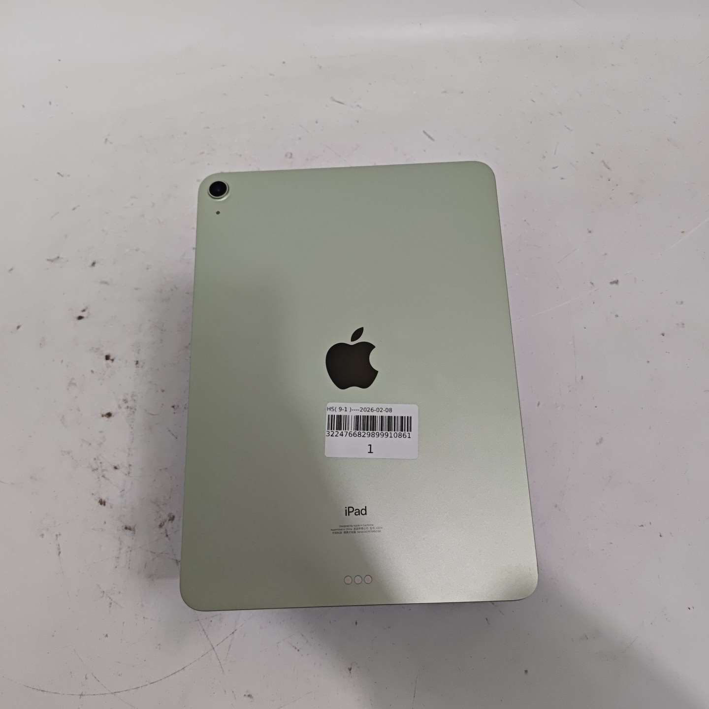 苹果【iPad Air4 10.9英寸 20款】95新 