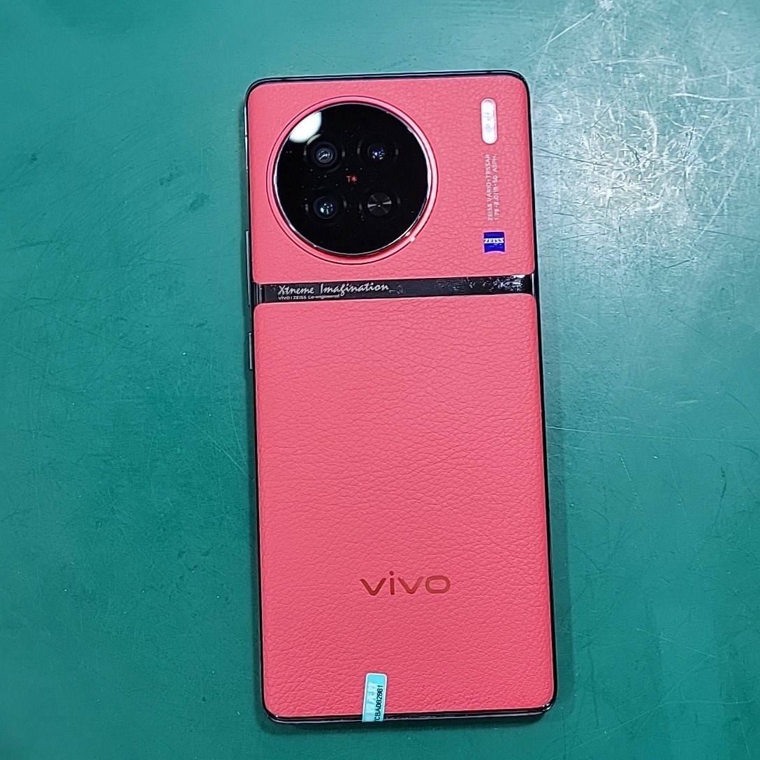 vivo【vivo X90】5G全网通 华夏红 8G/256G 国行 9成新 