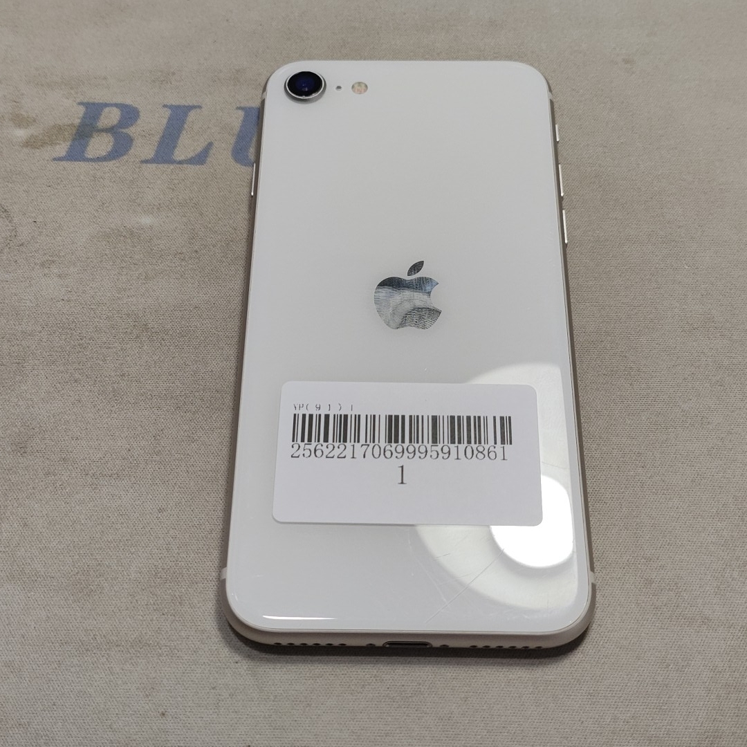 苹果【iPhone SE3】5G全网通 星光色 128G 国行 8成新 