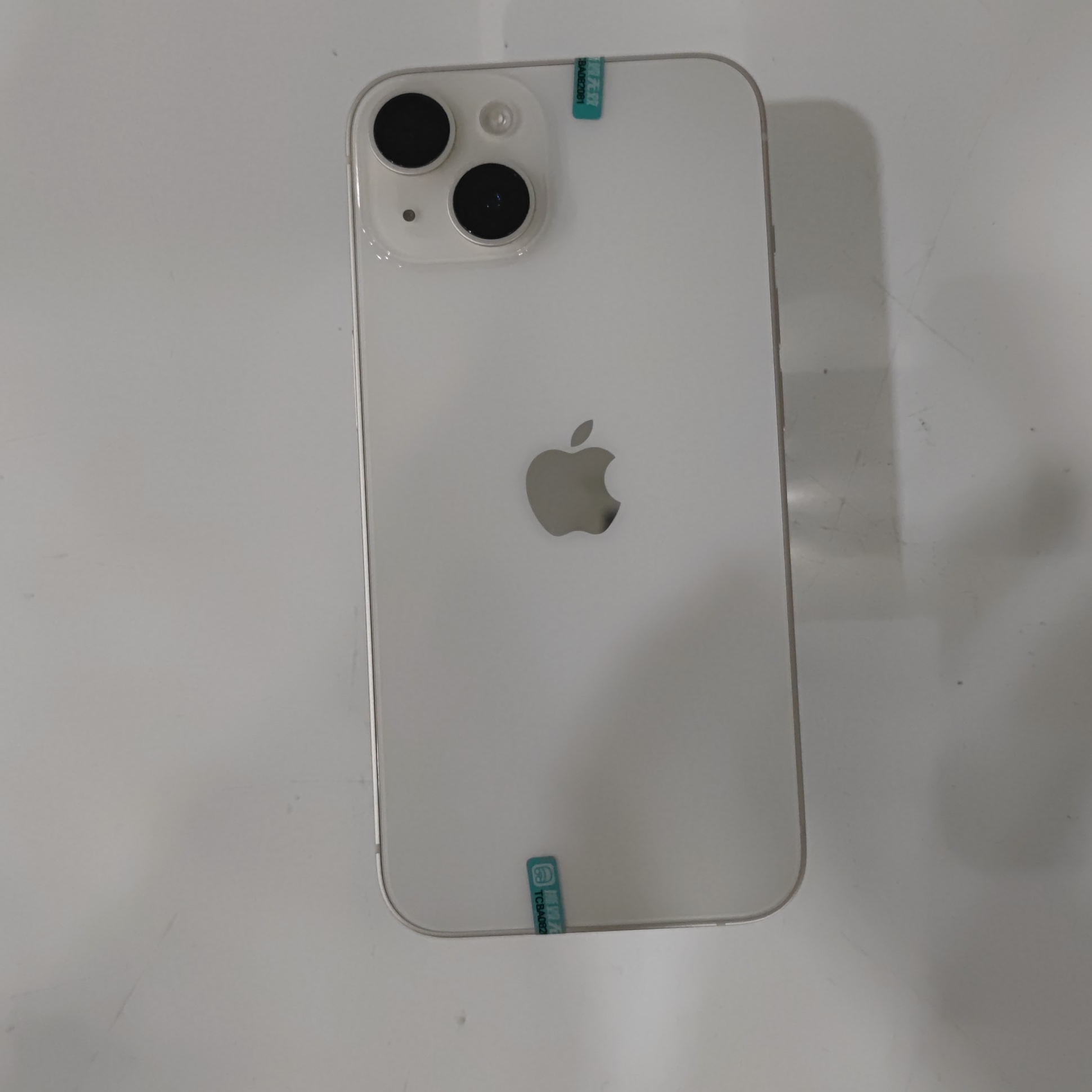 苹果【iPhone 14】5G全网通 星光色 128G 国行 99新 