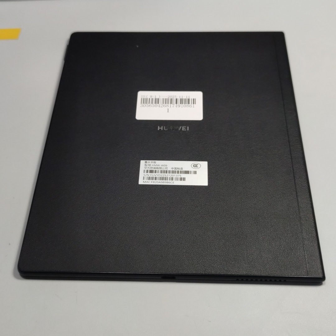 华为【华为 Matepad Paper 墨水平板10.3英寸】9成新 