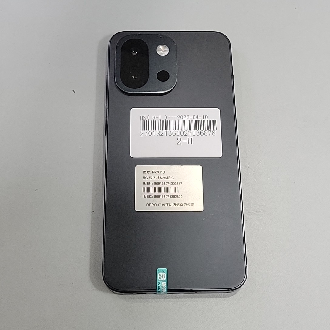 一加【一加 13T】9成新 