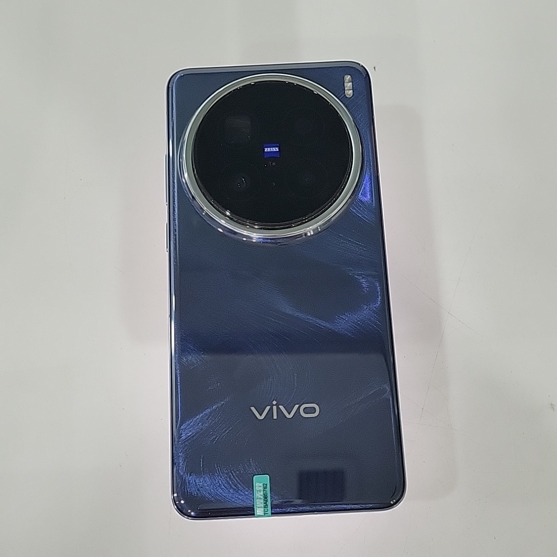 vivo【vivo X200 Pro】5G全网通 宝石蓝 12G/256G 国行 95新 