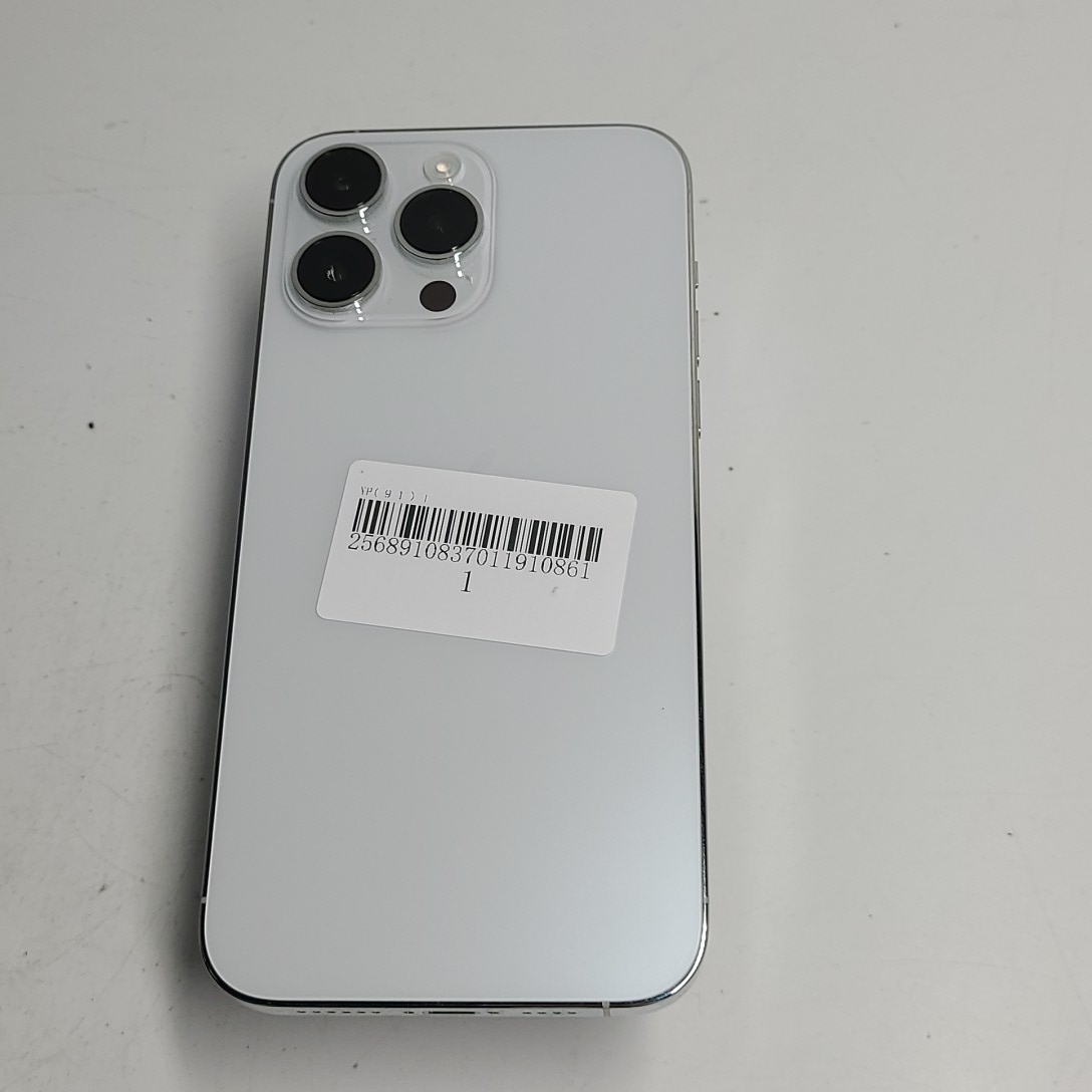 苹果【iPhone 14 Pro Max】5G全网通 银色 256G 国行 8成新 