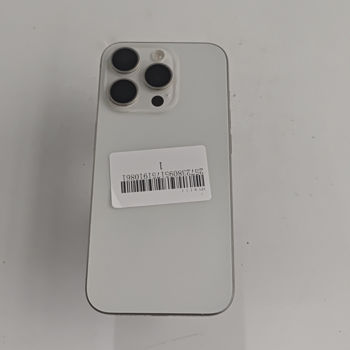 苹果【iPhone 15 Pro】5G全网通 白色钛金属 256G 国行 99新 