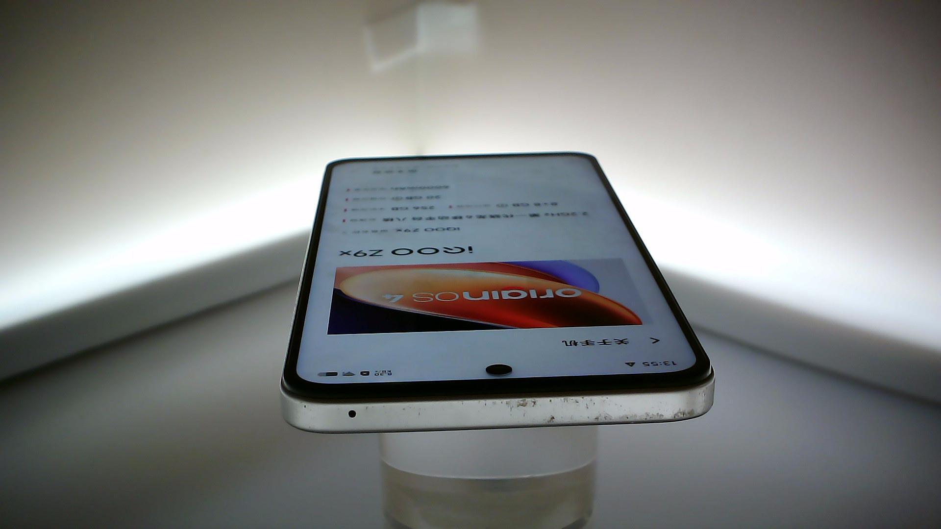 vivo【IQOO Z9X】5G全网通 星芒白 8G/256G 国行 9成新 