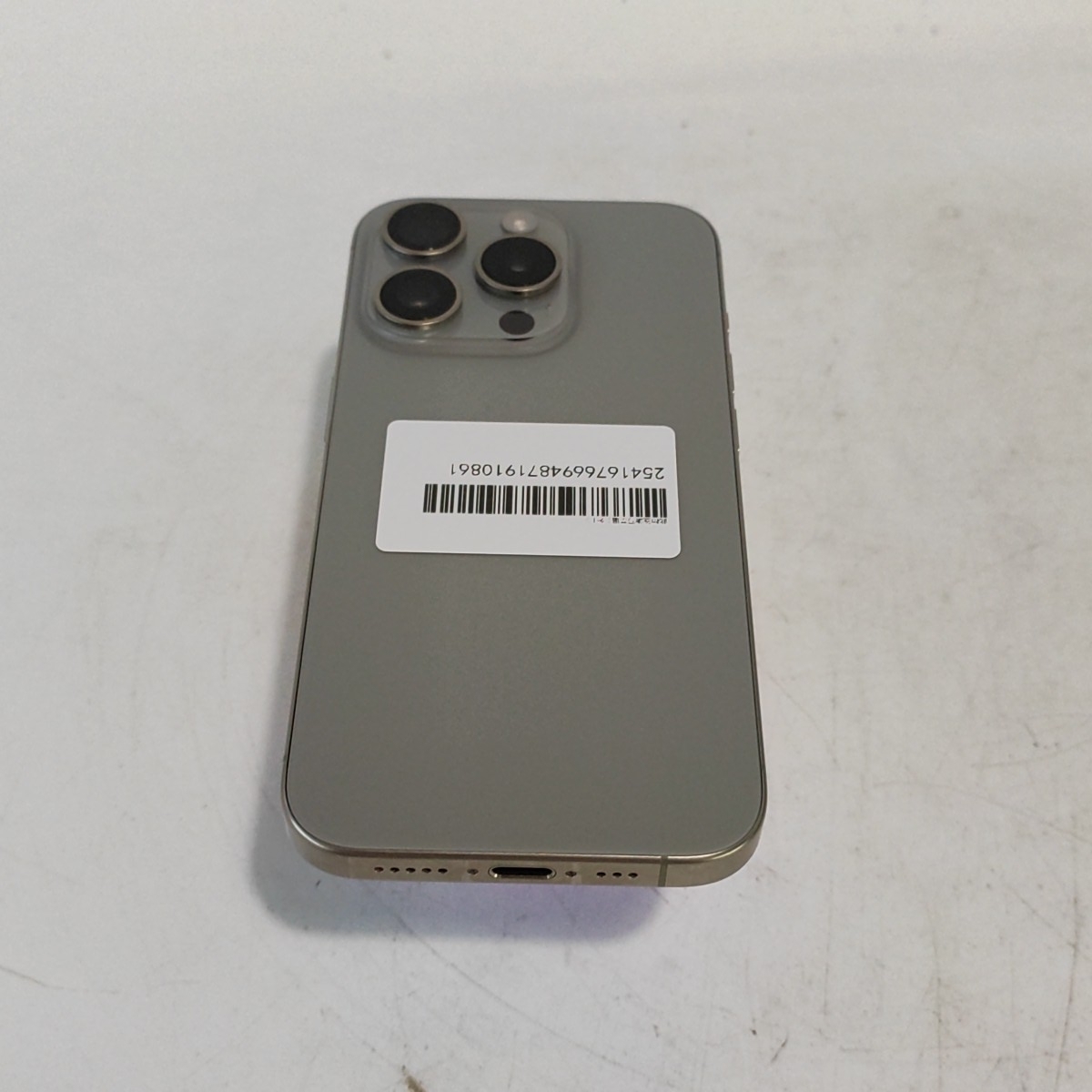 苹果【iPhone 15 Pro】5G全网通 原色钛金属 256G 国行 95新 