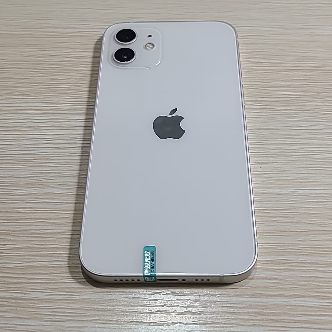 苹果【iPhone 12】5G全网通 白色 128G 国行 99新 