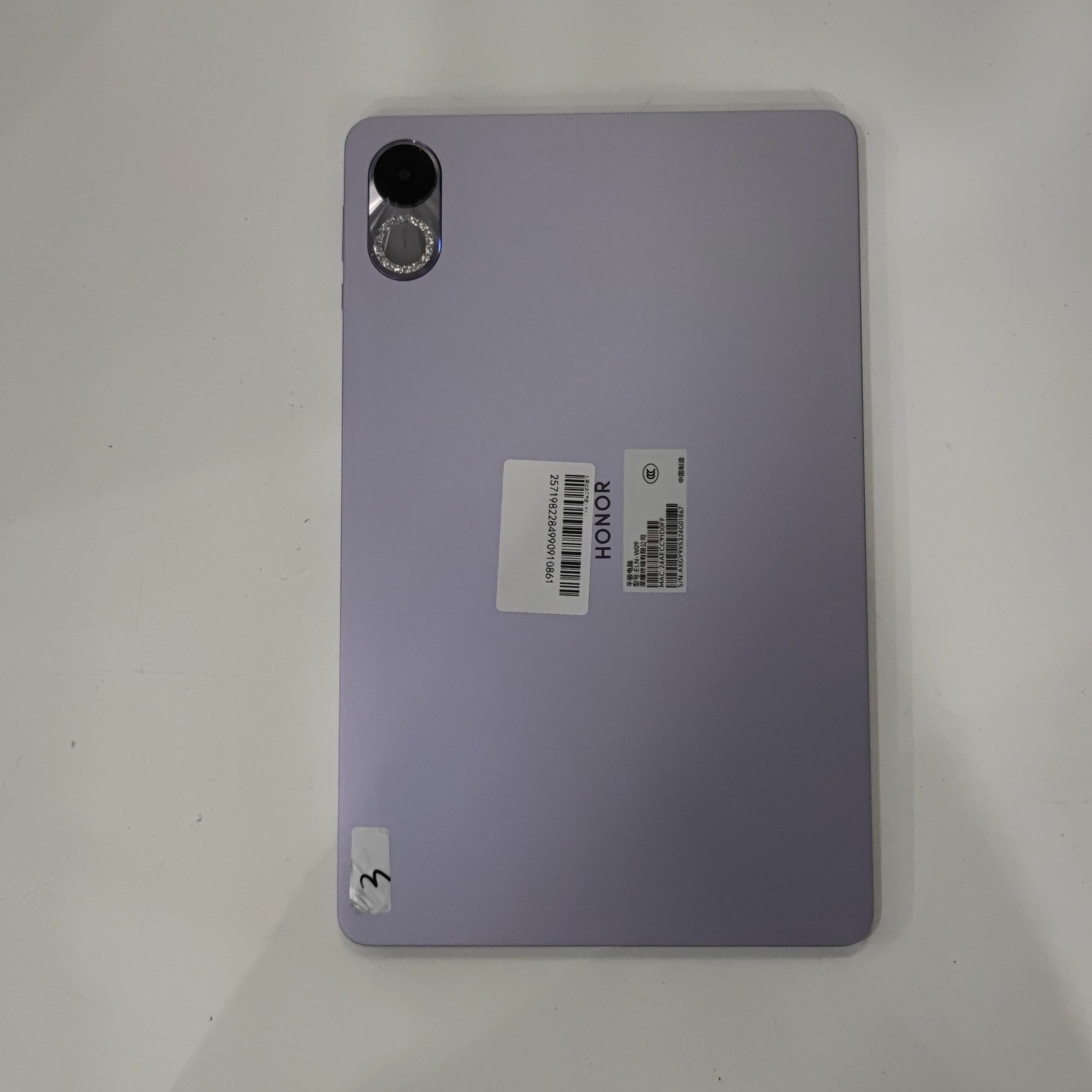 荣耀【荣耀平板X8 Pro】WIFI版 珊瑚紫 6G/128G 国行 95新 
