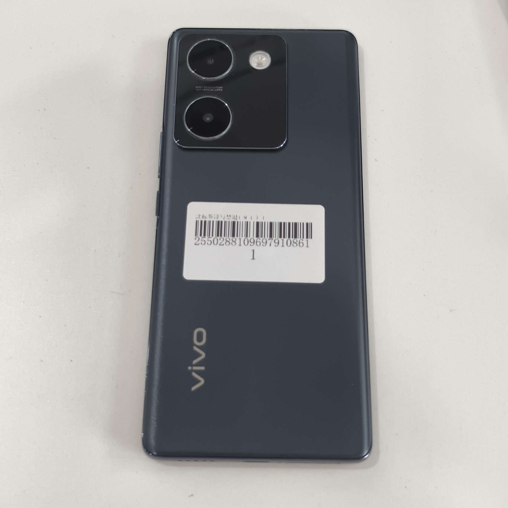 vivo【Y100】5G全网通 星夜黑 8G/128G 国行 95新 