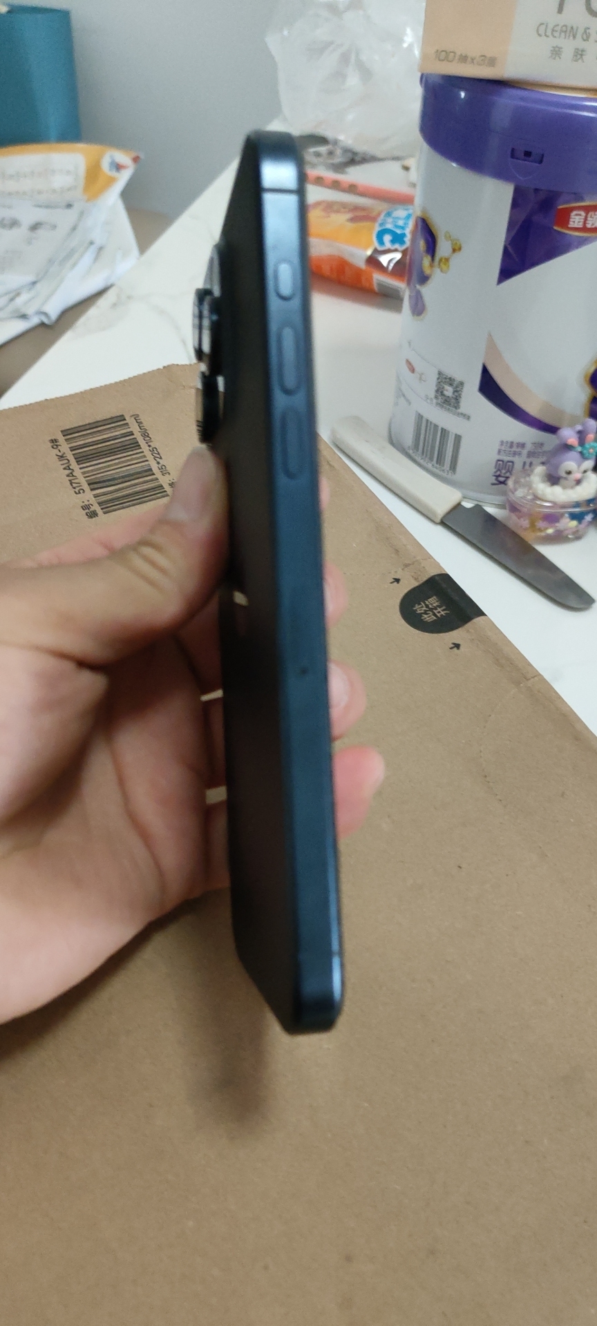 苹果【iPhone 15 Pro Max】5G全网通 蓝色钛金属 512G 国行 95新 