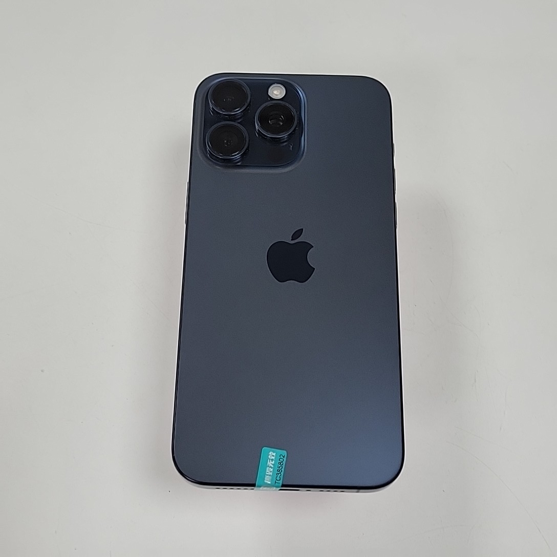 苹果【iPhone 15 Pro Max】5G全网通 蓝色钛金属 1T 国行 95新 