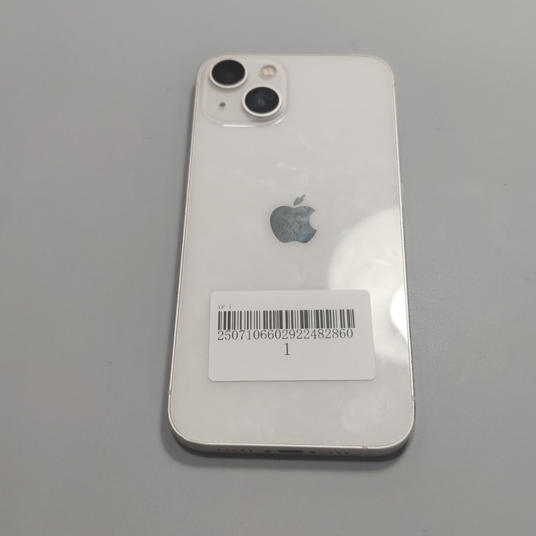 苹果【iPhone 13】5G全网通 星光色 256G 国行 9成新 