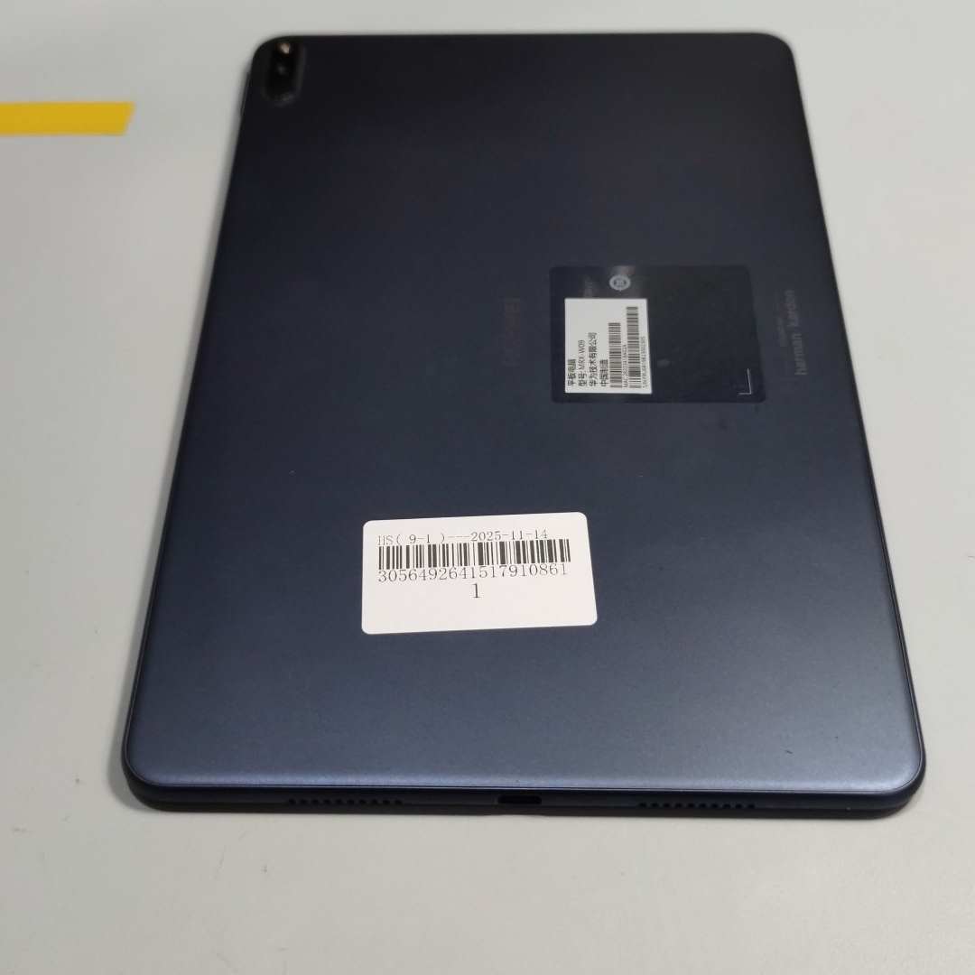 华为【华为平板 MatePad Pro 10.8英寸】95新 