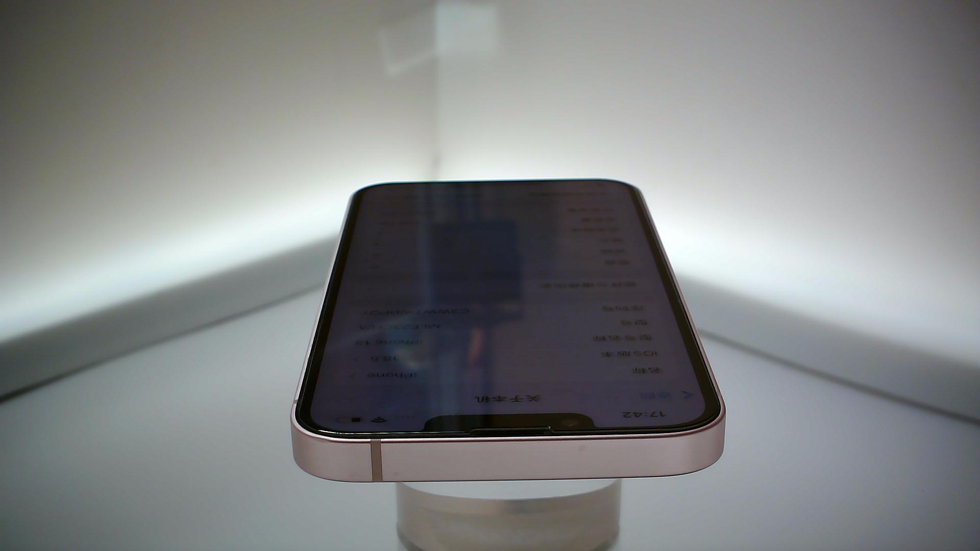 苹果【iPhone 13】5G全网通 粉色 256G 国行 95新 
