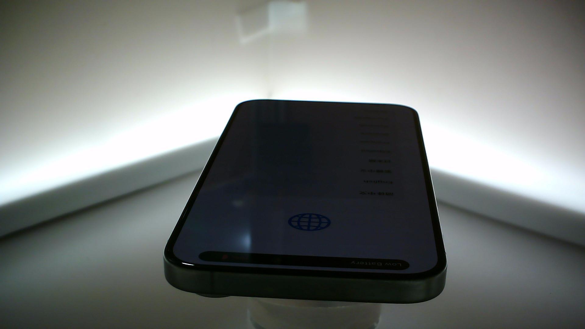 苹果【iPhone 15 Pro Max】95新 