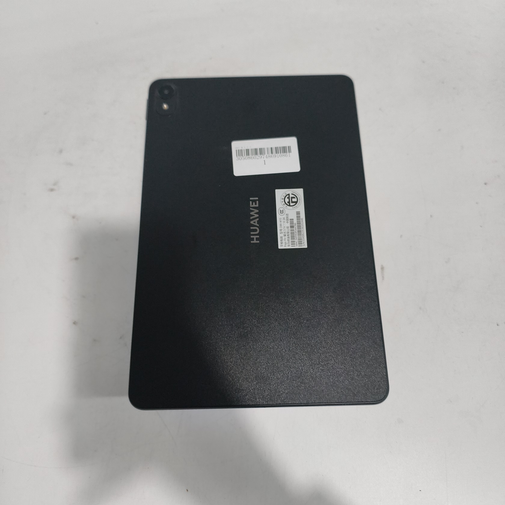 华为【华为MatePad 11 23款 柔光版】95新 