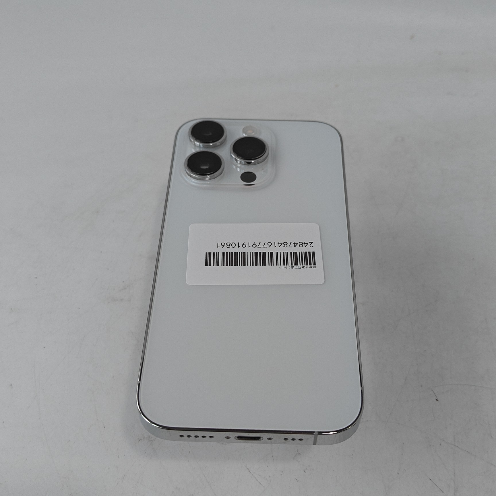 苹果【iPhone 14 Pro】5G全网通 银色 1T 国行 95新 
