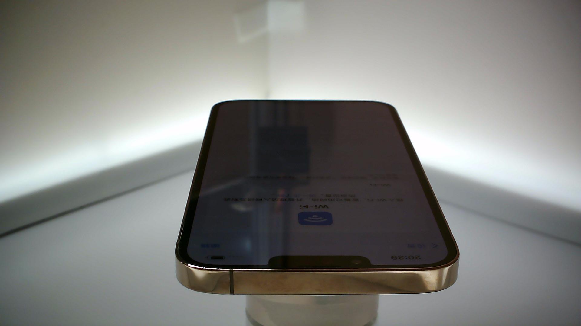 苹果【iPhone 13 Pro Max】95新 