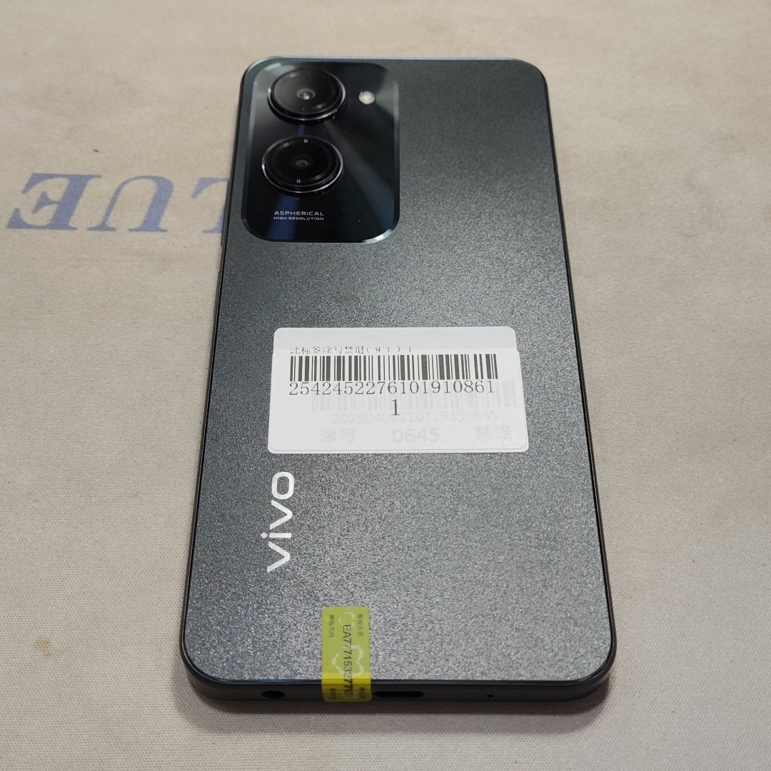 vivo【vivo Y36C】5G全网通 月影黑 8G/128G 国行 95新 