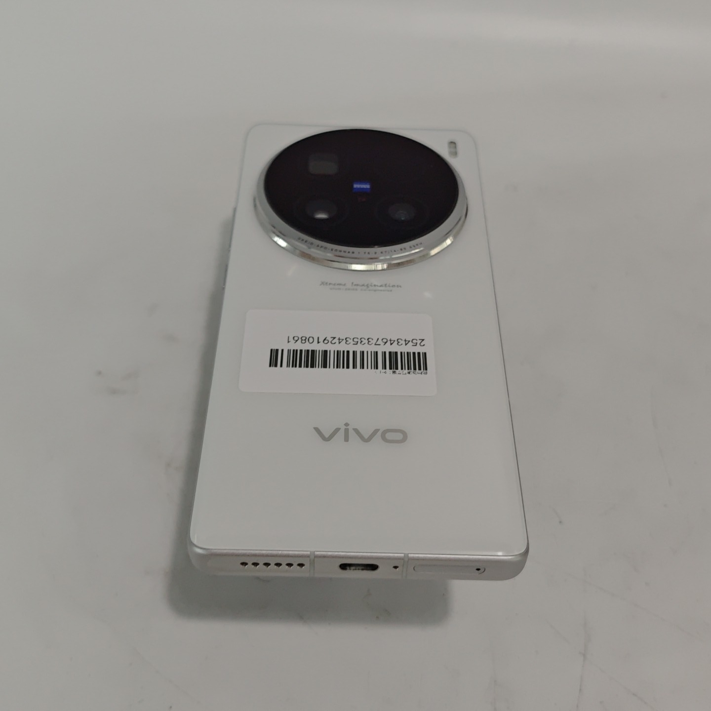 vivo【vivo X100 Ultra】5G全网通 白月光 16G/512G 国行 99新 