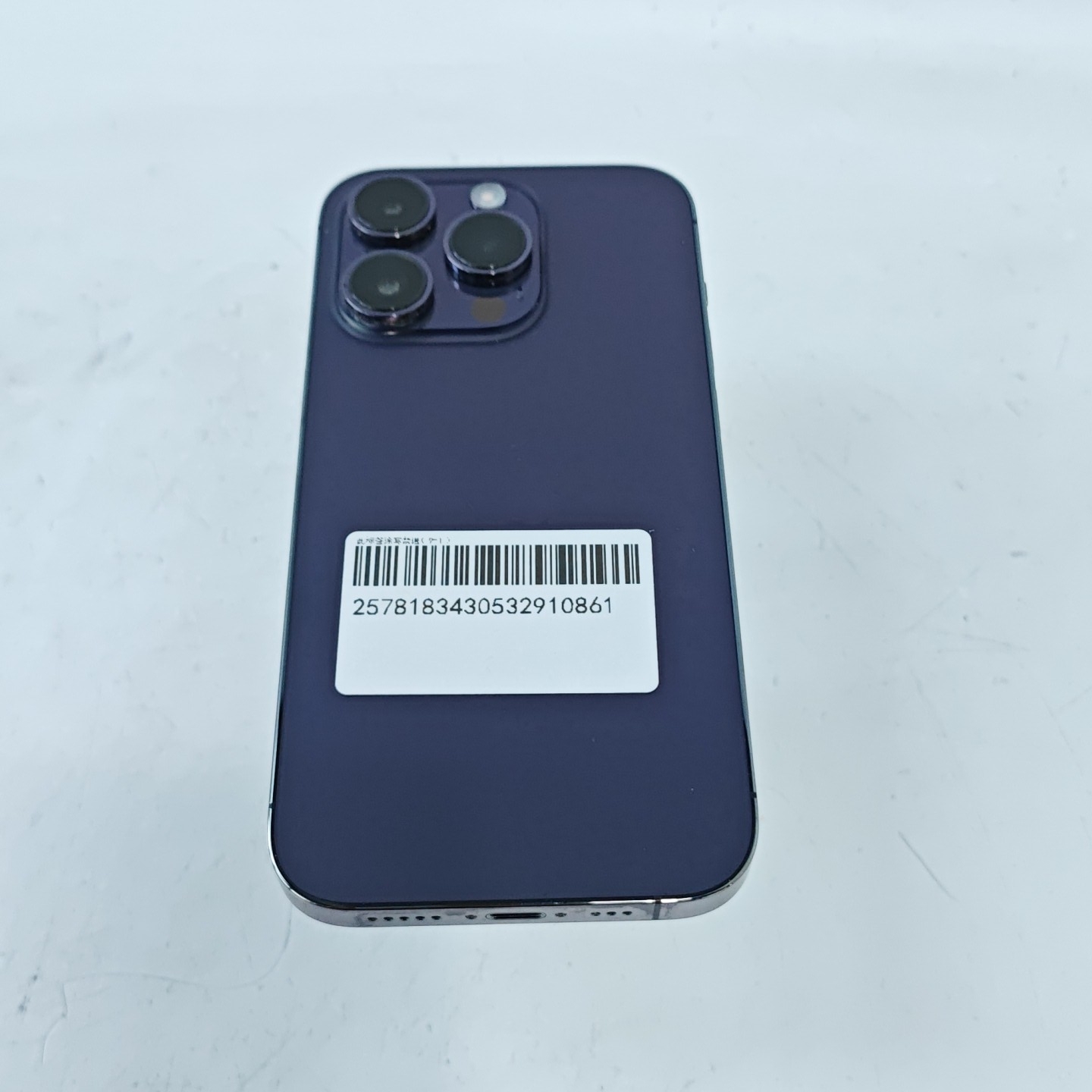 苹果【iPhone 14 Pro】5G全网通 暗紫色 256G 国行 9成新 