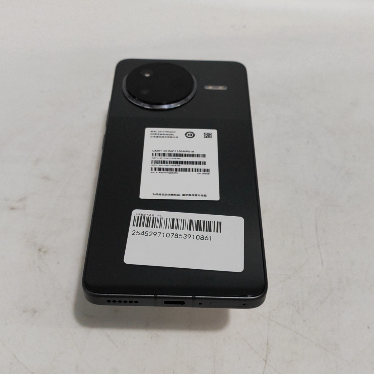 小米【Redmi K80】5G全网通 玄夜黑 12G/256G 国行 99新 
