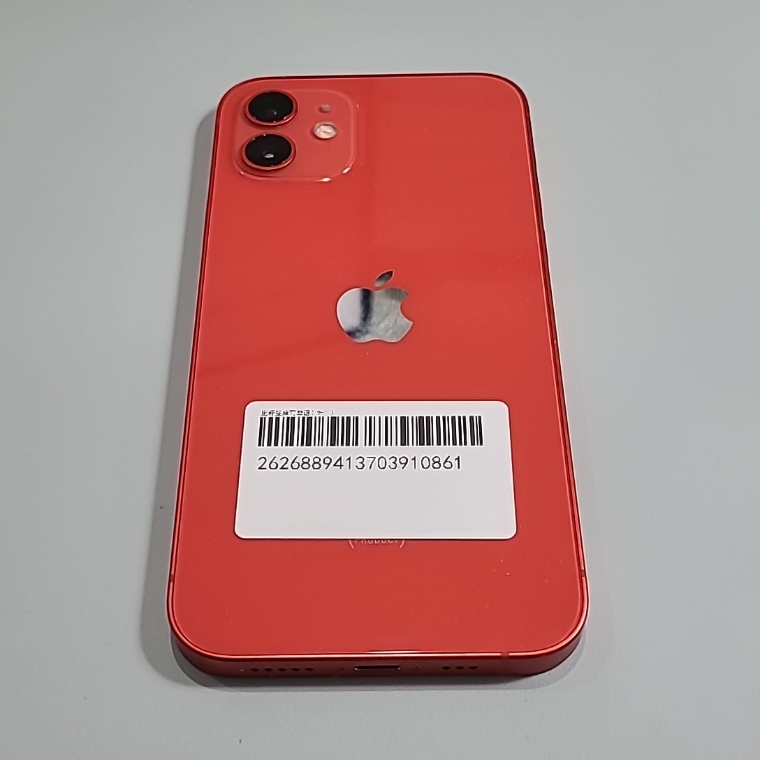 苹果【iPhone 12】5G全网通 红色 128G 国行 99新 