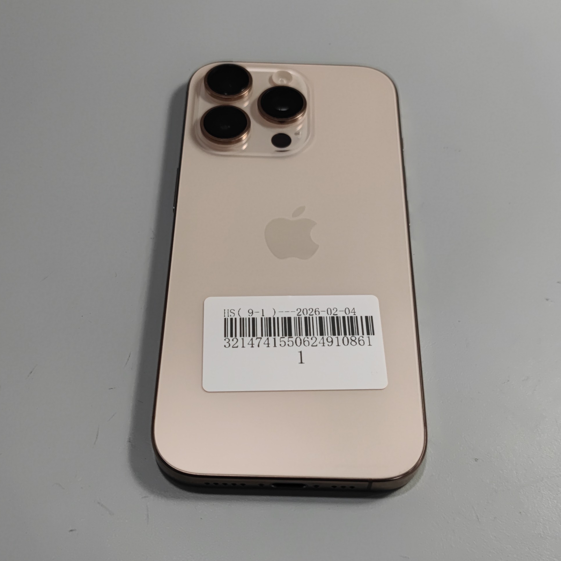 苹果【iPhone 16 pro】5G全网通 沙漠色钛金属 256G 国行 8成新 