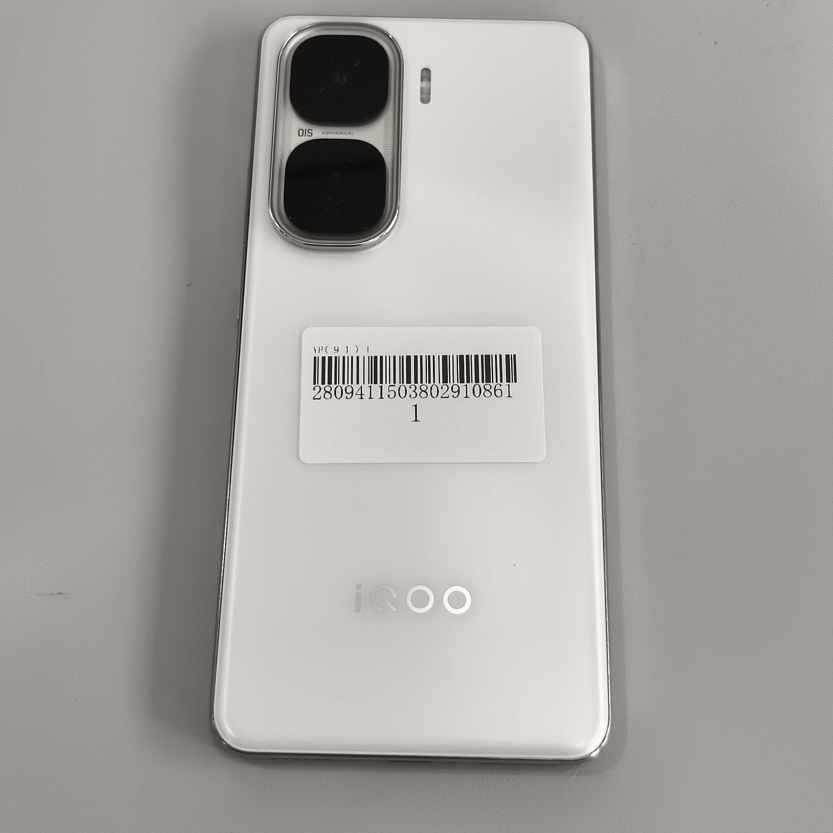 vivo【iQOO Neo10 Pro】5G全网通 驰光白 12G/256G 国行 9成新 