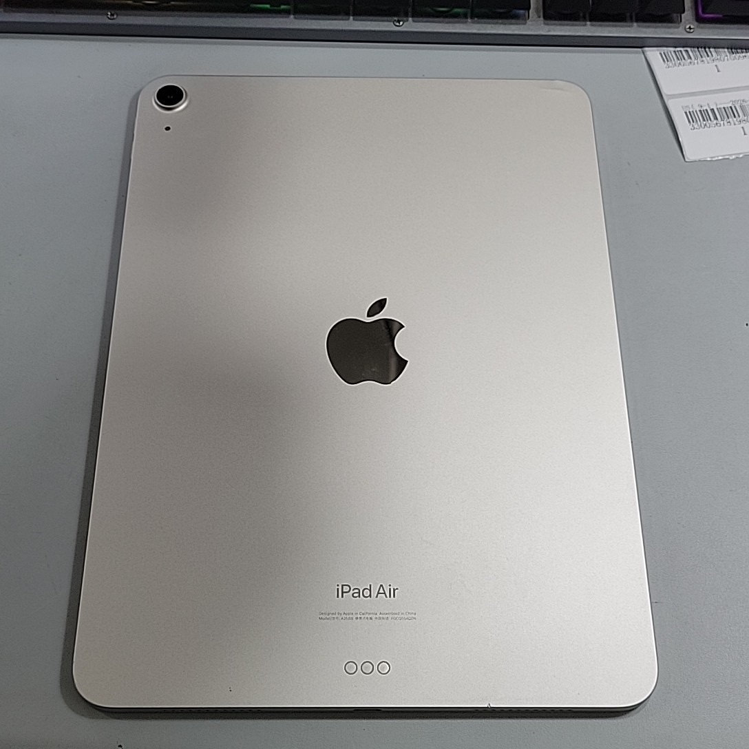 苹果【iPad Air5】WIFI版 星光色 64G 国行 8成新 
