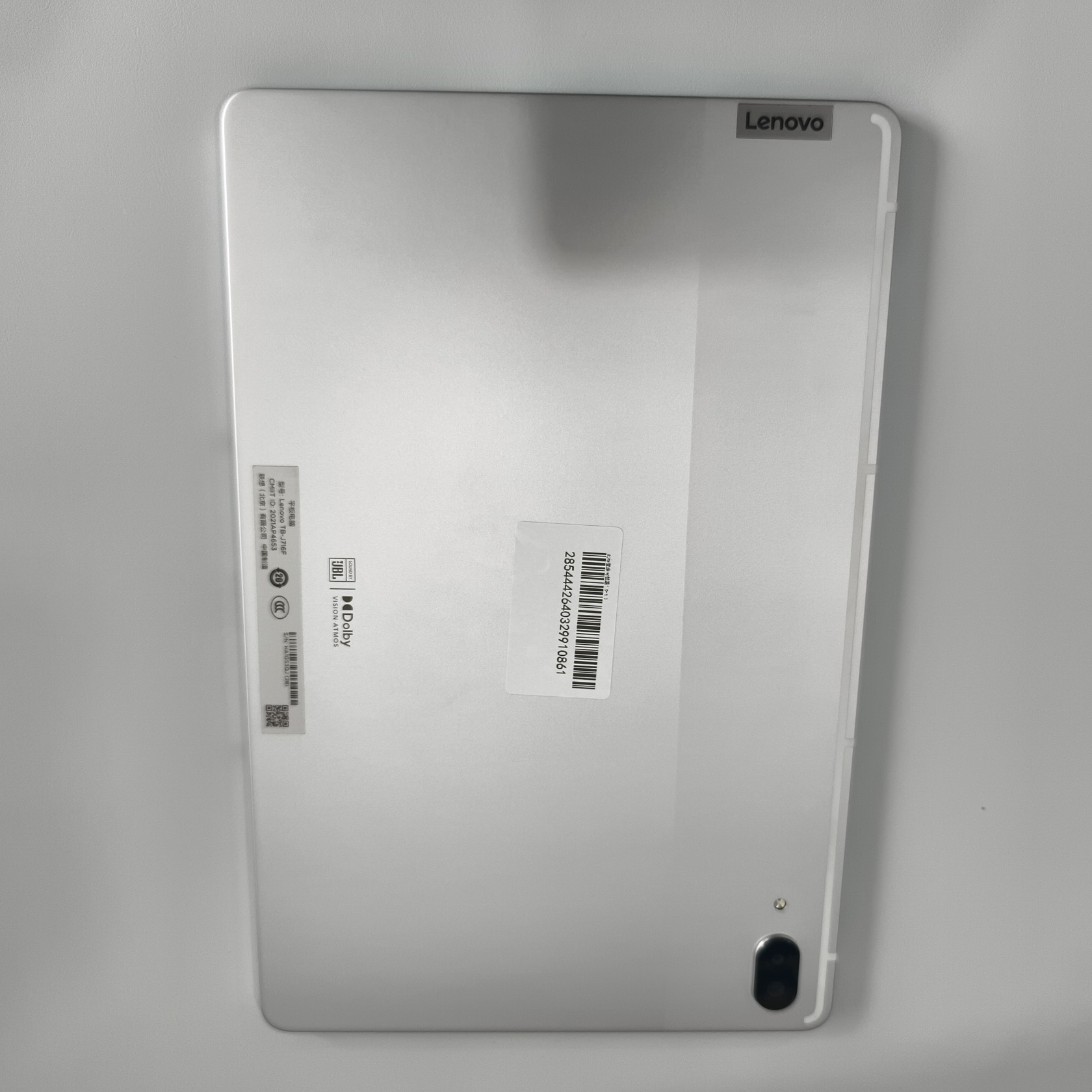 联想【小新 Pad Pro 11.5英寸 21款】95新 