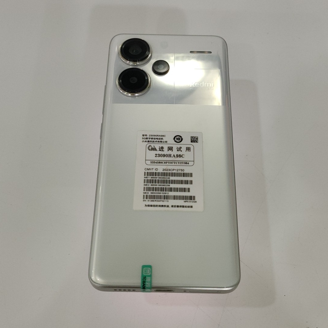 小米【Redmi Note 13 Pro+】5G全网通 镜瓷白 12G/512G 国行 9成新 