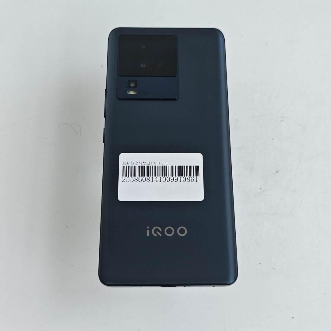 vivo【iQOO Neo7 SE】5G全网通 星际黑 12G/256G 国行 95新 